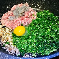 鲜掉眉毛的荠菜水饺（荠菜虾肉水饺）的做法图解12