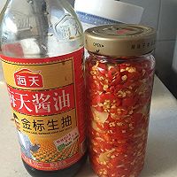 剁椒芽菜的做法图解4