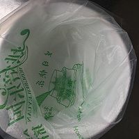 少女心情天使蛋糕（天然色素版）的做法图解8