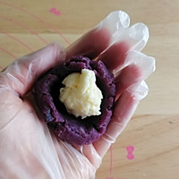 微甜紫薯拉丝仙豆糕-烤箱版的做法图解4