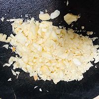 蒜蓉粉丝蒸虾的做法图解4