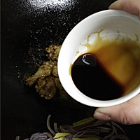 【沙茶美食】沙茶酱焖鸡翅根的做法图解8