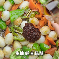 虎皮青椒蛋的做法图解3