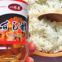 牛油果散寿司的做法图解19