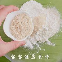 虾条非油炸  宝宝健康食谱的做法图解5