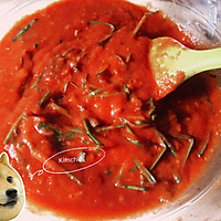Kimchi ~韩国泡菜的做法图解3