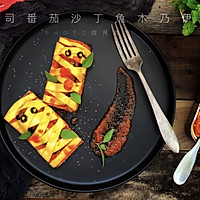 吐司木乃伊 万圣节美食的做法图解9