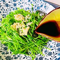 #少盐饮食 轻松生活#水煮蒜泥豌豆苗的做法图解8