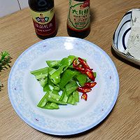 香煎豆腐的做法图解2