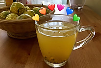 百香果蜂蜜绿茶的做法