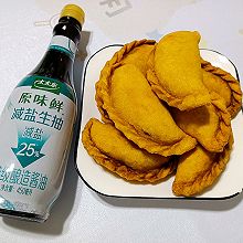 #减一点更好#香酥玉米粿
