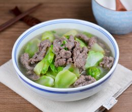 #流感季饮食攻略# 儿菜牛肉汤的做法