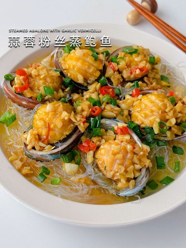 蒜蓉粉丝蒸鲍鱼