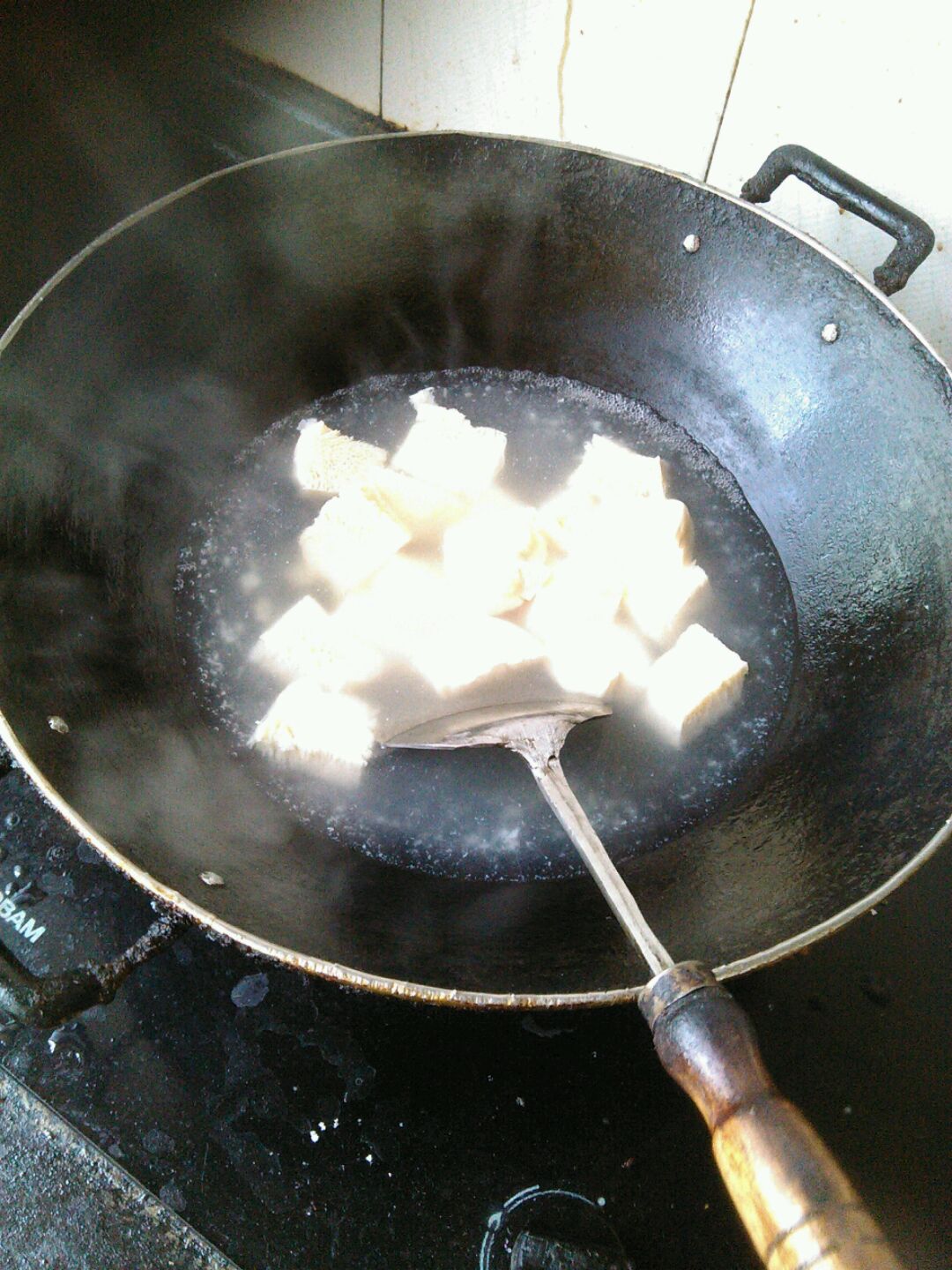 冻豆腐烩蚕豆瓣怎么做_冻豆腐烩蚕豆瓣的做法_豆果美食