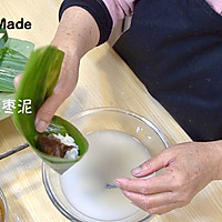 【视频】枣泥粽子～婆婆演示包传统四角粽 #一机多能一席饪选#的做法图解9