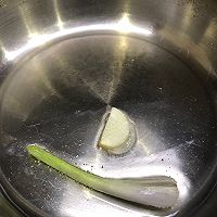五彩多维小豆腐-增强免疫身体棒的做法图解7