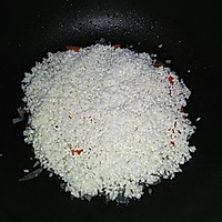 什锦烩饭#美的初心电饭煲#的做法图解5