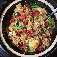 煲仔腊肠饭#2018年我学会的一道菜#的做法图解7