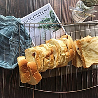 好吃的北海道蔓越莓吐司（波兰种）的做法图解15