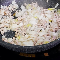 追剧先追吃~治愈系韩式嫩豆腐汤的做法图解3