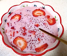 草莓西米露的做法