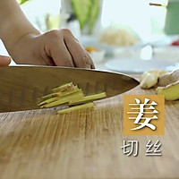 酸汤肥牛#我要上首页酸辣家常菜#的做法图解2