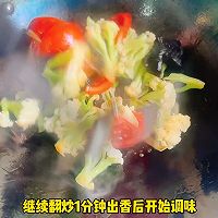 #李锦记X豆果 夏日轻食美味榜# 番茄炒花菜的做法图解3