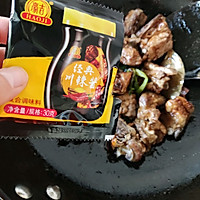 #豪吉小香风 做菜超吃香#香辣排骨烧板粟的做法图解7