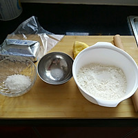 家庭自制葡式蛋挞(从挞皮制作到挞水，以及烘烤全过程)的做法图解1