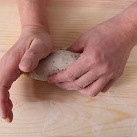 西式面点师中级-核桃葡萄干面包的做法图解11