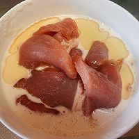锅包肉的做法图解6