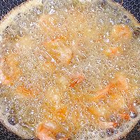 快手香酥虾的做法图解6