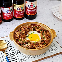 日式肥牛饭的做法图解15