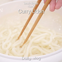 #美味开学季#咖喱乌冬：注入午餐能量的做法图解2