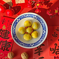 #汤圆创意吃法#大黄米汤圆的做法图解8