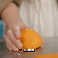 #本周热榜#养生面包中医院同款养生面包的做法图解23