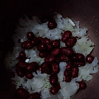红枣银耳百合莲子汤（懒人做法，简单实用）的做法图解1