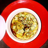 秋葵蛋羹#月子餐吃出第二春#的做法图解9