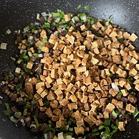 家乡版社饭的做法图解6