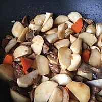 简单芋头饭#中粮我买，真实惠才是食力派的做法图解9