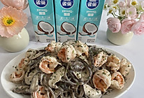 #烘焙美学大赏#椰香虾仁面的做法