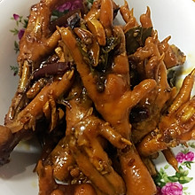 秘制红烧鸡爪