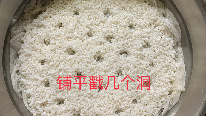 甜酒酿制作