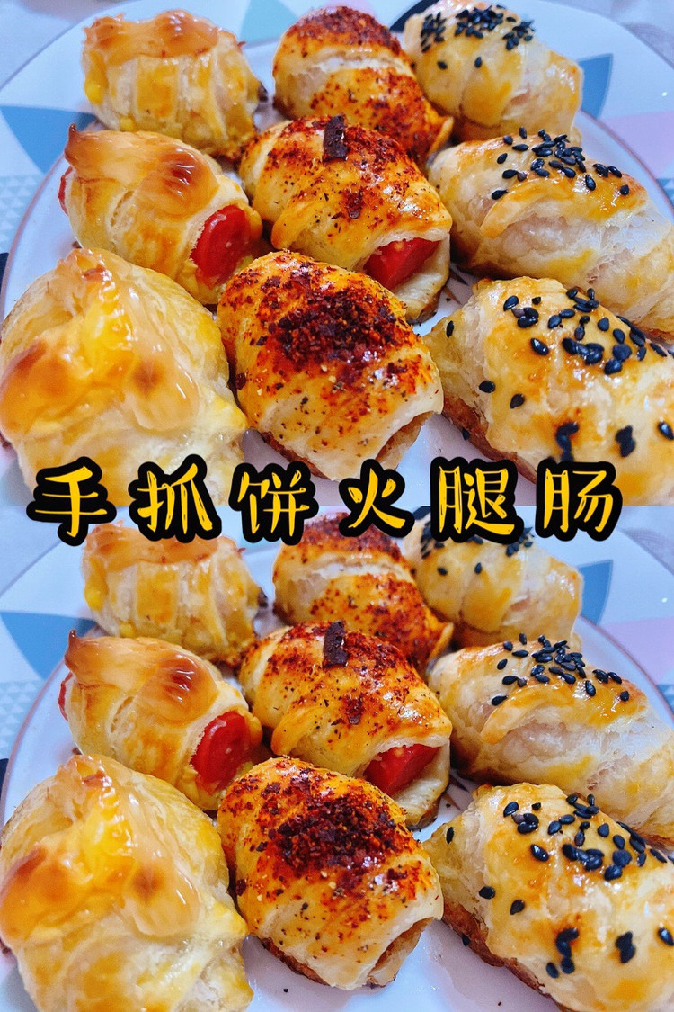 手抓饼火腿肠的做法