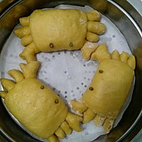 南瓜螃蟹包的做法图解13