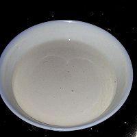 步步高升（千层马蹄糕，咖啡+牛奶味）的做法图解6