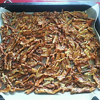 低糖看似肉般的芝麻南瓜干的做法图解11