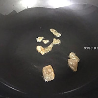 胡萝卜红烧牛肉（炒糖色）的做法图解5