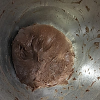 麻薯夹心可可软欧的做法图解2