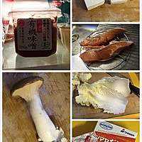 日式三文鱼火锅的做法图解1